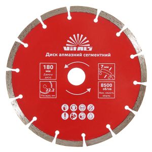 Диск алмазный Vitals сегментный 180х22.2х7 мм