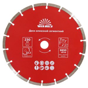 Диск алмазный Vitals сегментный 230х22.2х7 мм