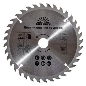 Диск пиляльний Vitals по дереву 180x22.2/20, ATB 36