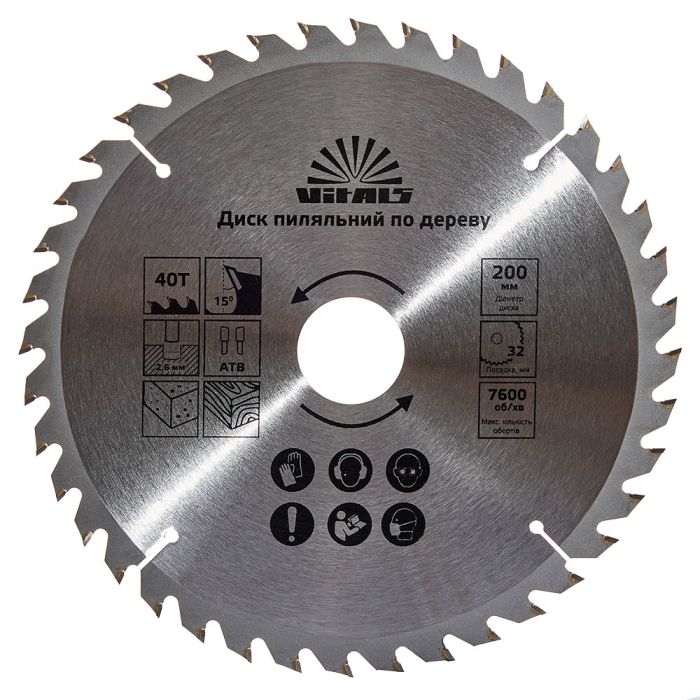 Диск пиляльний Vitals по дереву 200x32/30/25.4, ATB 40