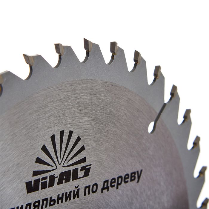 Диск пильный Vitals по дереву 230x30/25.4/22.2, ATB 40
