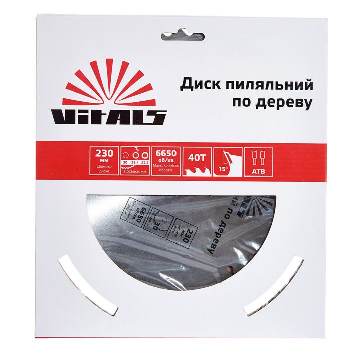 Диск пильный Vitals по дереву 230x30/25.4/22.2, ATB 40