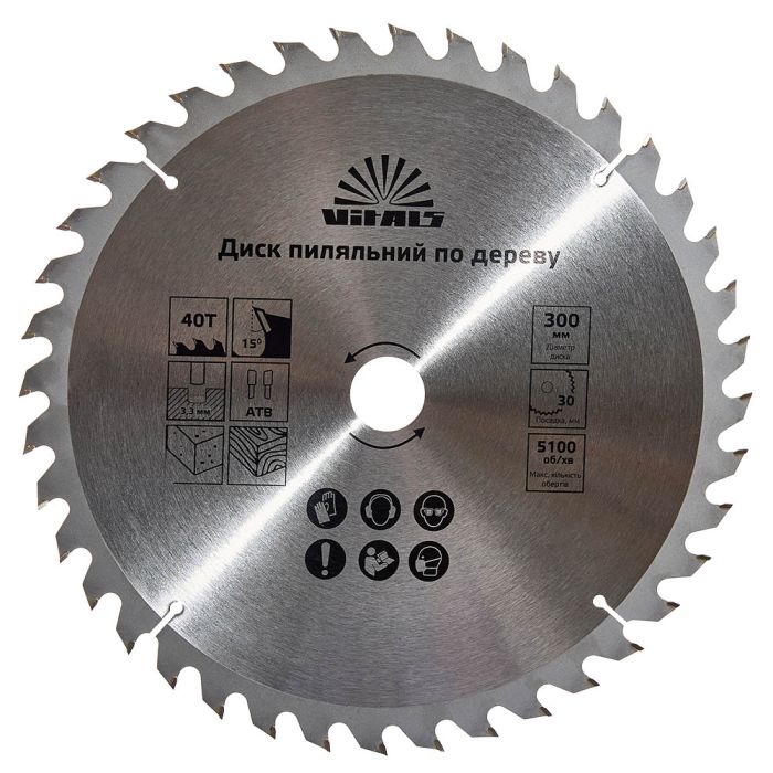 Диск пильный Vitals по дереву 300x30/25.4, ATB 40