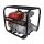 Мотопомпа бензиновая Vitals USK 3-60b