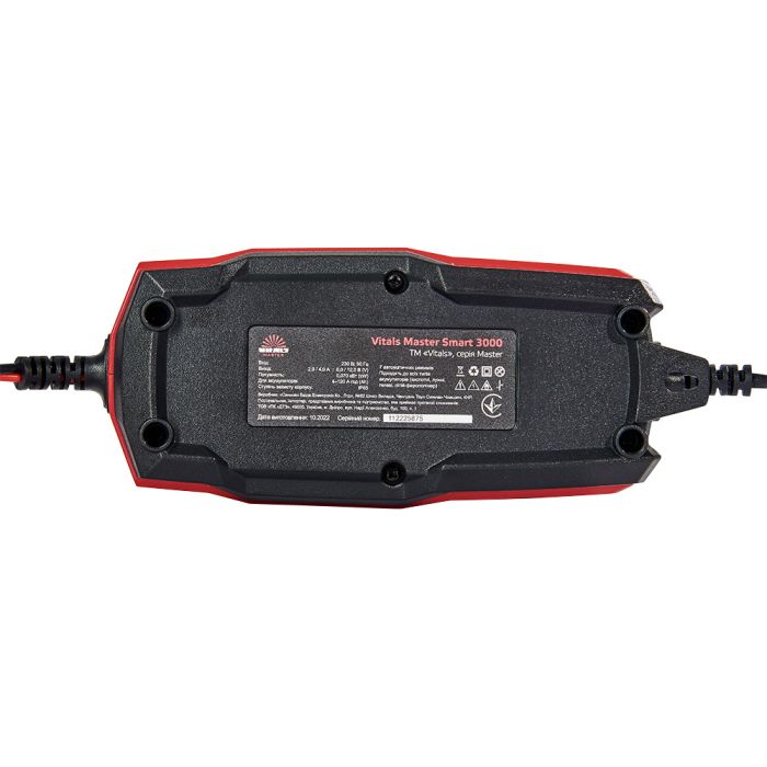 Зарядное устройство Vitals Master Smart 3000