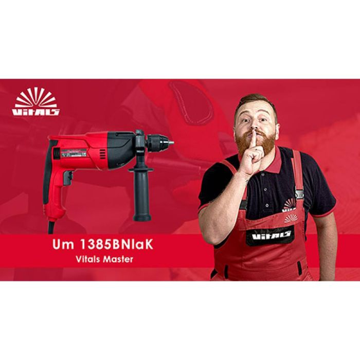 Дрель электрическая  Vitals Master Um 1385BNlak