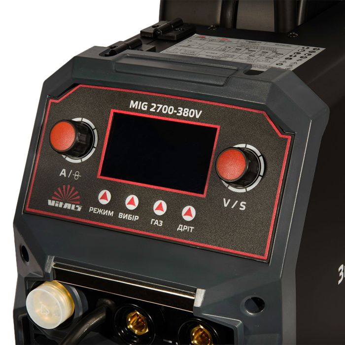 Сварочный аппарат Vitals Professional MIG 2700-380V